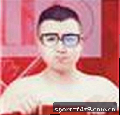 王磊